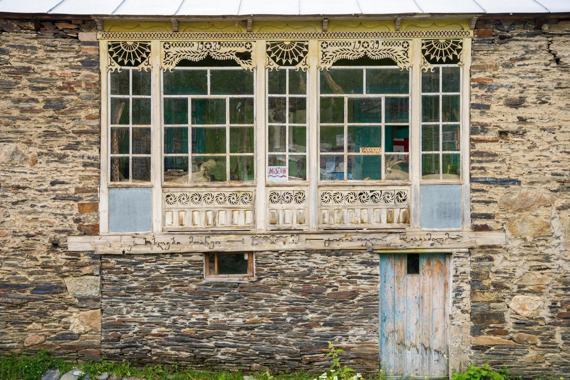 Guesthouse Svani Ushguli Bagian luar foto